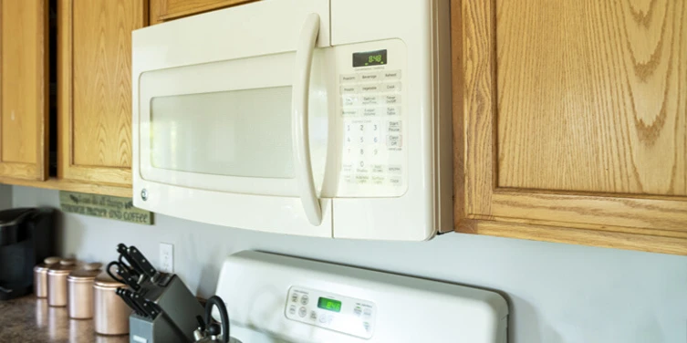 Picture of microwave
